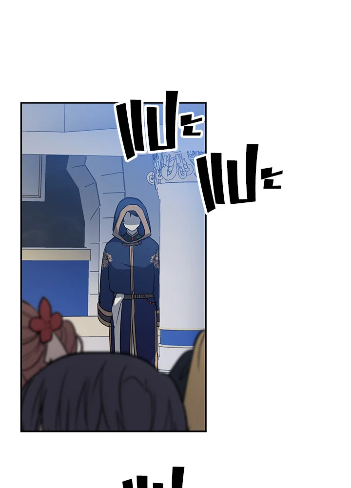 Into The Light Once Again 8 13